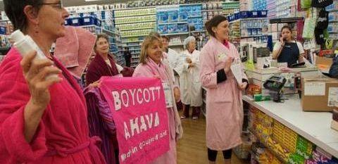 Image: Ahava Stolen Beauty Boycott