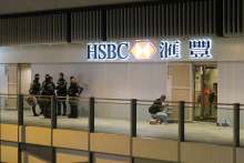 image: hsbc branch unethical bank bad finance hong kong