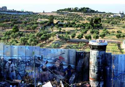 Image: Israeli Wall