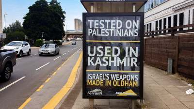 image: busy road campaign busstop palestine poster ethical consumer corporate power elbit systems