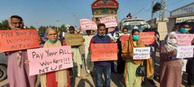 Pakistan garment workers protest