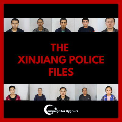 Face profiles of Uyghurs. Words 'Xinjiang Police Files'. Campagin for Uyghurs