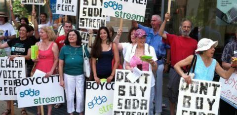 Image: Boycott Sodastream BDS
