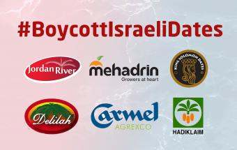 The header #BoycottIsraeliDates, with images of 6 Israeli date brand logos below