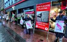 image: puma london protest puma flagship palestinian human rights
