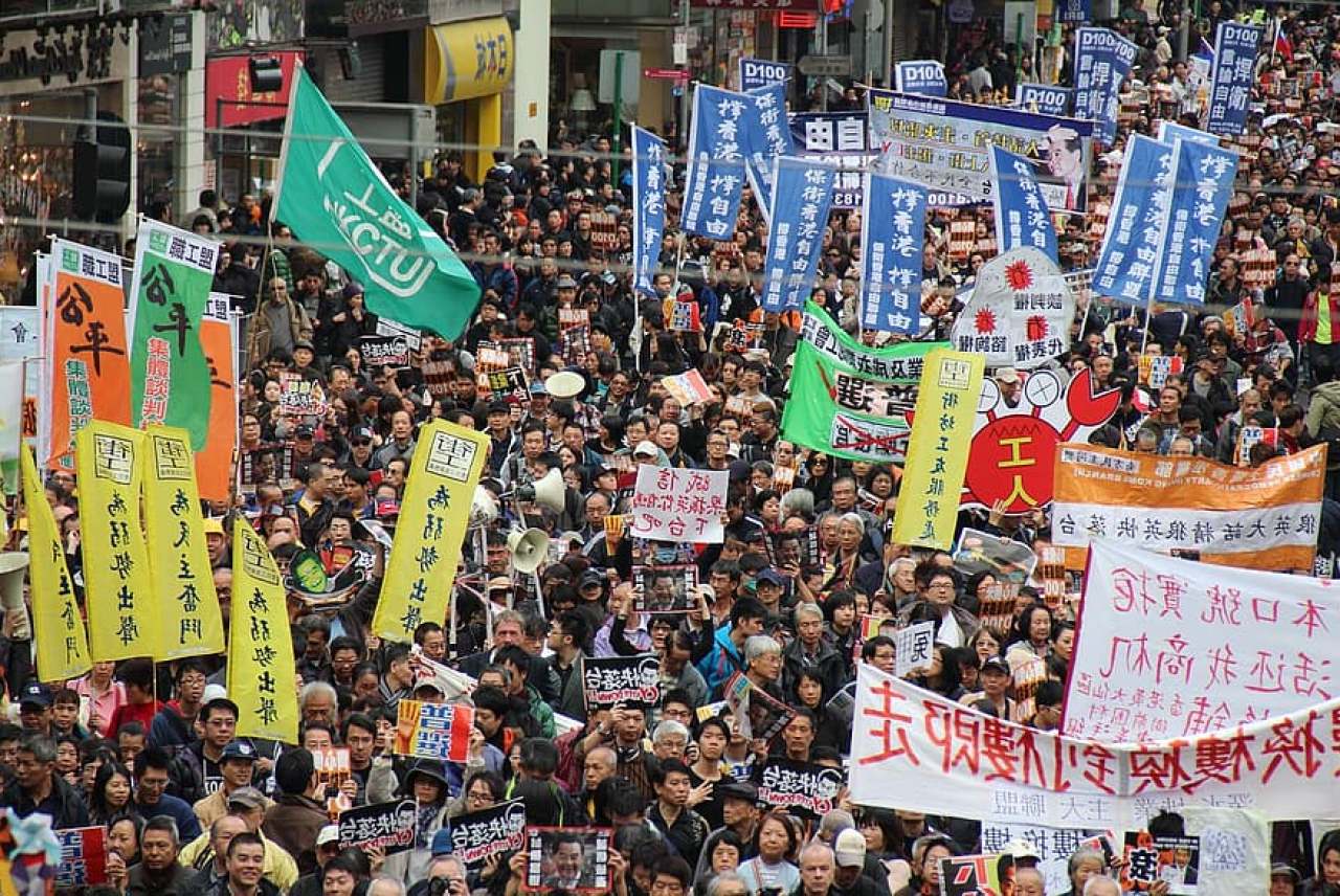 Hong Kong New Year protest