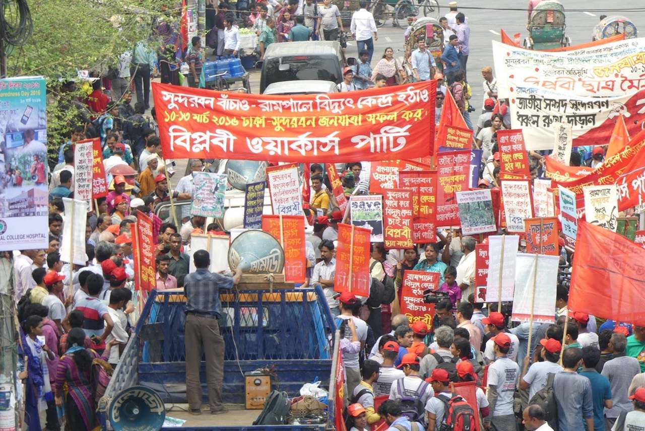 image: long march protest bangladesh coal power