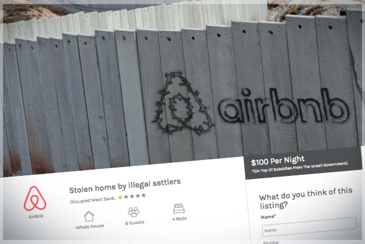 Fake Airbnb advert with company logo on the apartheid wall