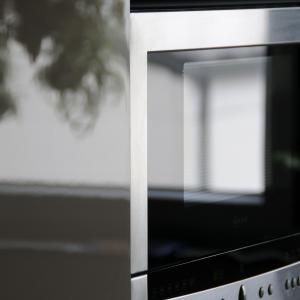 Image representing the Microwaves product guide